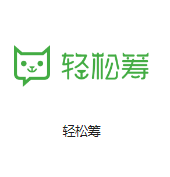 上甘岭机房客户医疗行业
